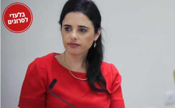 "לא כדאי לבזבז על מפלגה שהיא על סף אחוז החסימה"