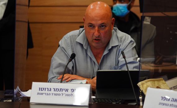 גרוטו: "הקבינט היום יבחן טייק אווי לא רק של מזון"