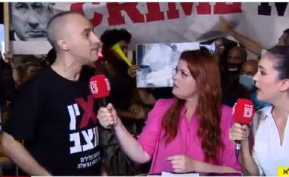 "חבר׳ה לעצור הכל! אסף אמדורסקי אמר את דברו"