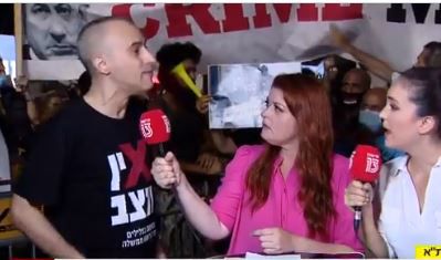 "חבר׳ה לעצור הכל! אסף אמדורסקי אמר את דברו"