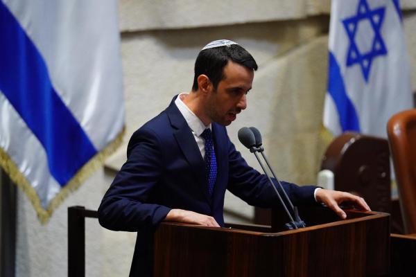 צפו: ארבעת הח"כים הנורבגים הצהירו אמונים