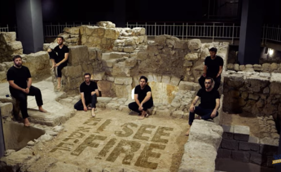 כשאד שירן פגש את ט' באב: 'כיפה לייב' בביצוע מרגש. צפו