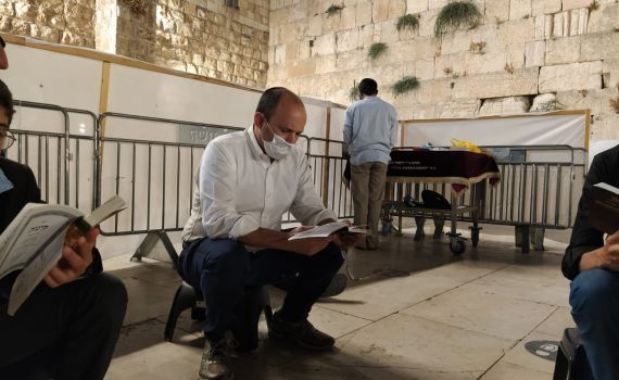 "נתפלל לשלום בית": הפוליטיקאים מציינים את תשעה באב