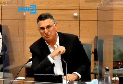 גדעון סער: "ברוך השם שיש פיקוח פרלמנטרי"