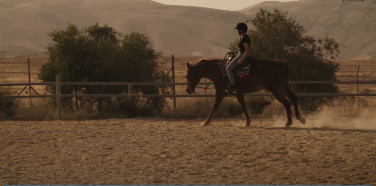 הסיפור של נחלה: גינת עדן משנה עולם