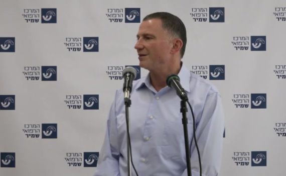 אדלשטיין על מינוי גמזו: "לוקחים את הטובים ביותר"