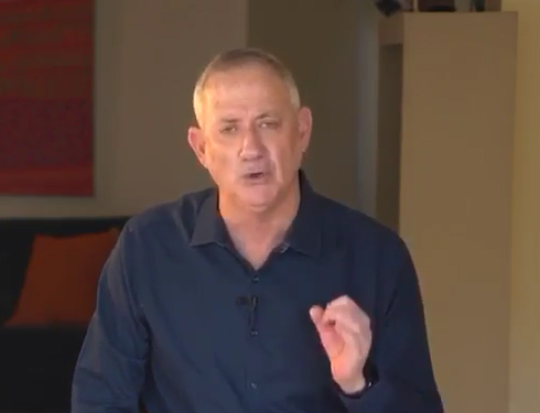גנץ מזהיר את הליכוד: "מה שחשוב זה בריאות וכלכלה"
