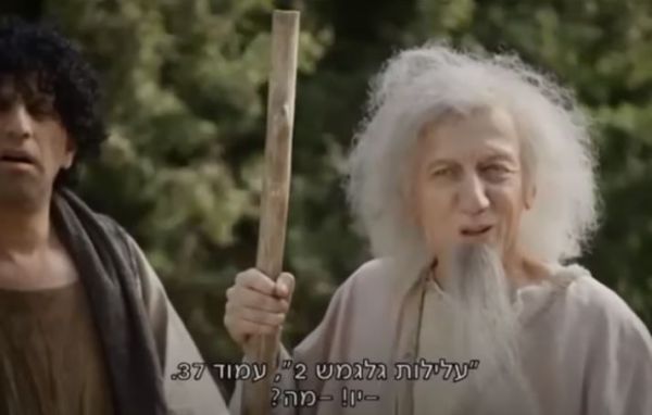 חבר מועצת הרבנות נגד התכנית 'היהודים באים'