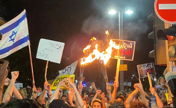 חגית משה דרשה לפעול ביד קשה נגד האנרכיסטים בבלפור