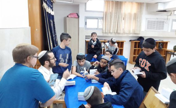 תכנית הרמב"ם היומי תסגר:  "אין מי שידאג לתקציב"