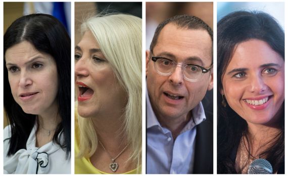 צפו בשידור חי: מי ייבחרו לועדה למינוי שופטים?