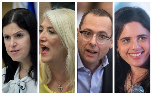 צפו בשידור חי: מי ייבחרו לועדה למינוי שופטים?