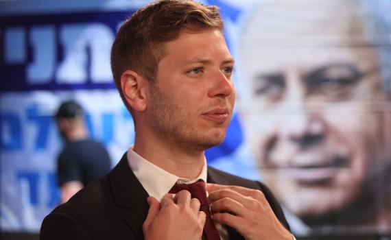 יאיר נתניהו: איך מכחישים את הקשר שלנו להר הבית?