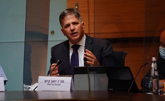 מאבק נוסף: אלפי חוקרים נגד חוק הספרייה הלאומית