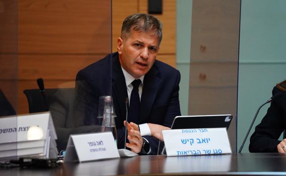 יואב קיש מפתיע: 'המצלמות בגנים – נושא רגיש'