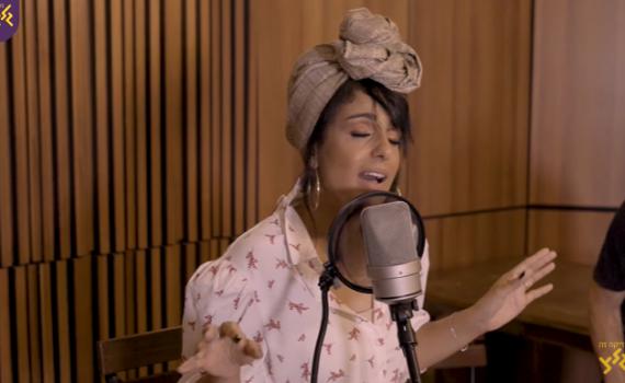 מפתיע: נרקיס עושה גידי גוב. צפו