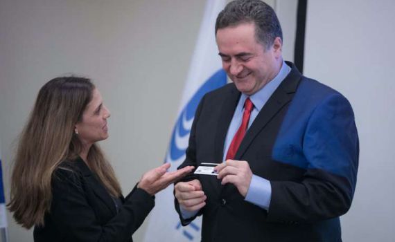 עימות באוצר: ישראל כץ נזף במנכ"לית משרדו