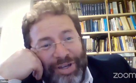 אופס: האקרים פרצו לשיעור הזום של הרב לונדין. צפו