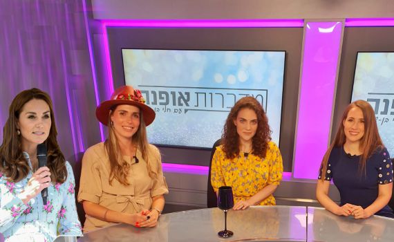 מדברות אופנה: ספיישל קייט מידלטון ׀ צפו