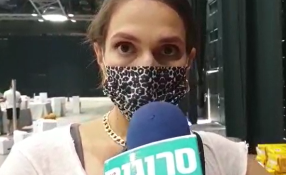 מקסימליאן:"צריכים תחושה שלהנהגה אכפת מאיתנו"