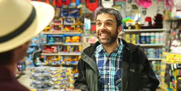 אנדרדוס: "מתנה לחתונה" גרסת הקורונה. צפו