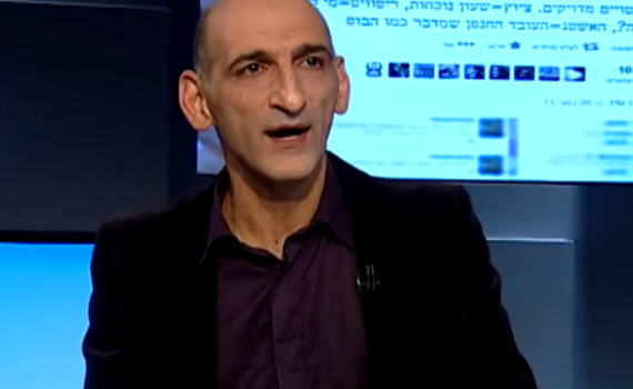 עיתונאי ידיעות אחרונות הלך לעולמו