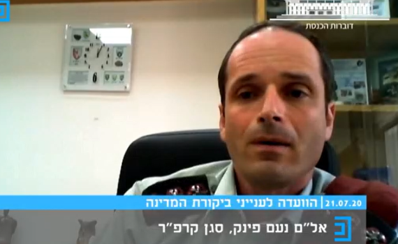 סגן קצין רפואה ראשי: "על הפרק – עוצר מלא בצה"ל"
