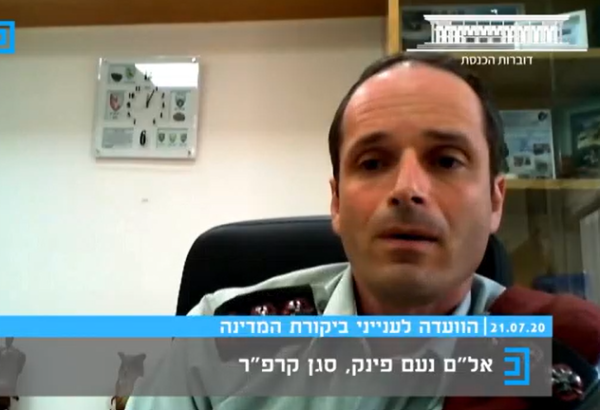 סגן קצין רפואה ראשי: "על הפרק – עוצר מלא בצה"ל"