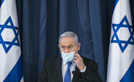 נתניהו: יתכן ונאלץ להחמיר את הגבלות הסגר