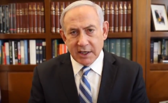 נתניהו מבהיר לחברי הליכוד: "זה הזמן לאחדות"