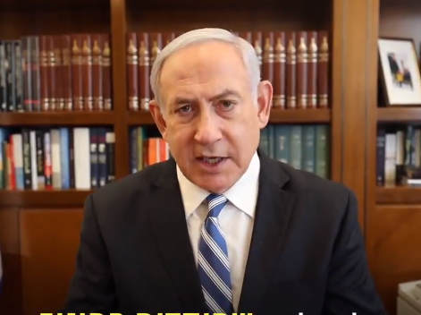 נתניהו מבהיר לחברי הליכוד: "זה הזמן לאחדות"