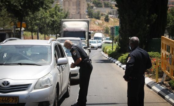 הסגר יתארך? משרד הבריאות מבקש שבוע נוסף