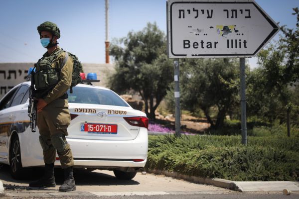 הורים בגוש עציון: לא רוצים אצלנו גננות מהעיר החרדית