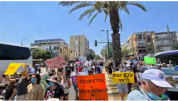 מחאת העובדים הסוציאליים: חסימת כבישים בתל אביב