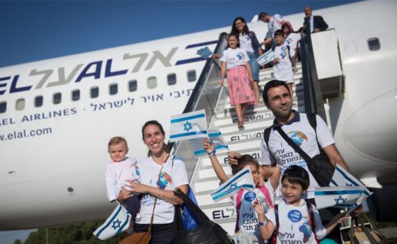 תקציב ארגון 'נתיב' קוצץ ברבע מליון שקלים