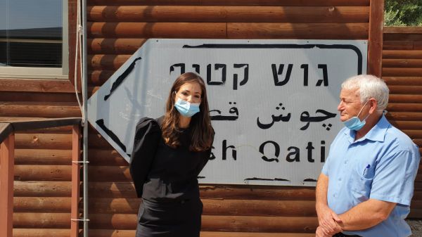 ינקלביץ' שוסטר ואביטן ציינו יחד 15 שנה לגירוש