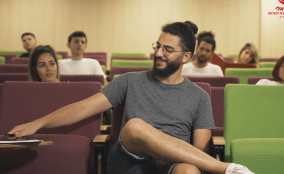 הירשמו עכשיו: כך תוכלו לקום 5 דקות לפני השיעור