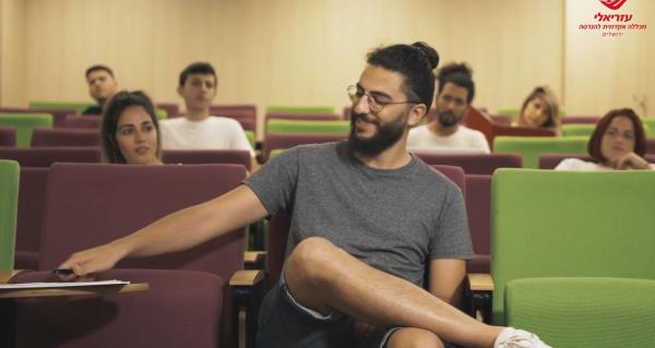 הירשמו עכשיו: כך תוכלו לקום 5 דקות לפני השיעור