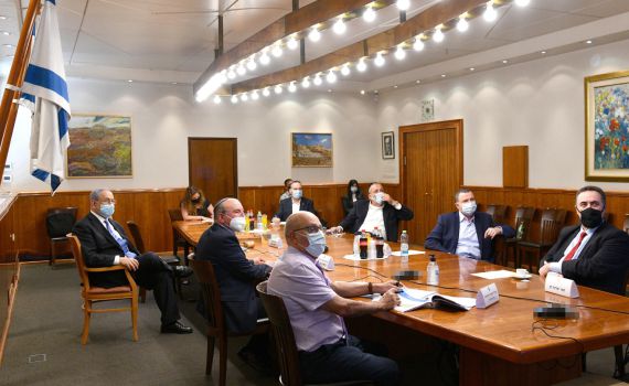 הממשלה מתכנסת: אלה ההגבלות החדשות