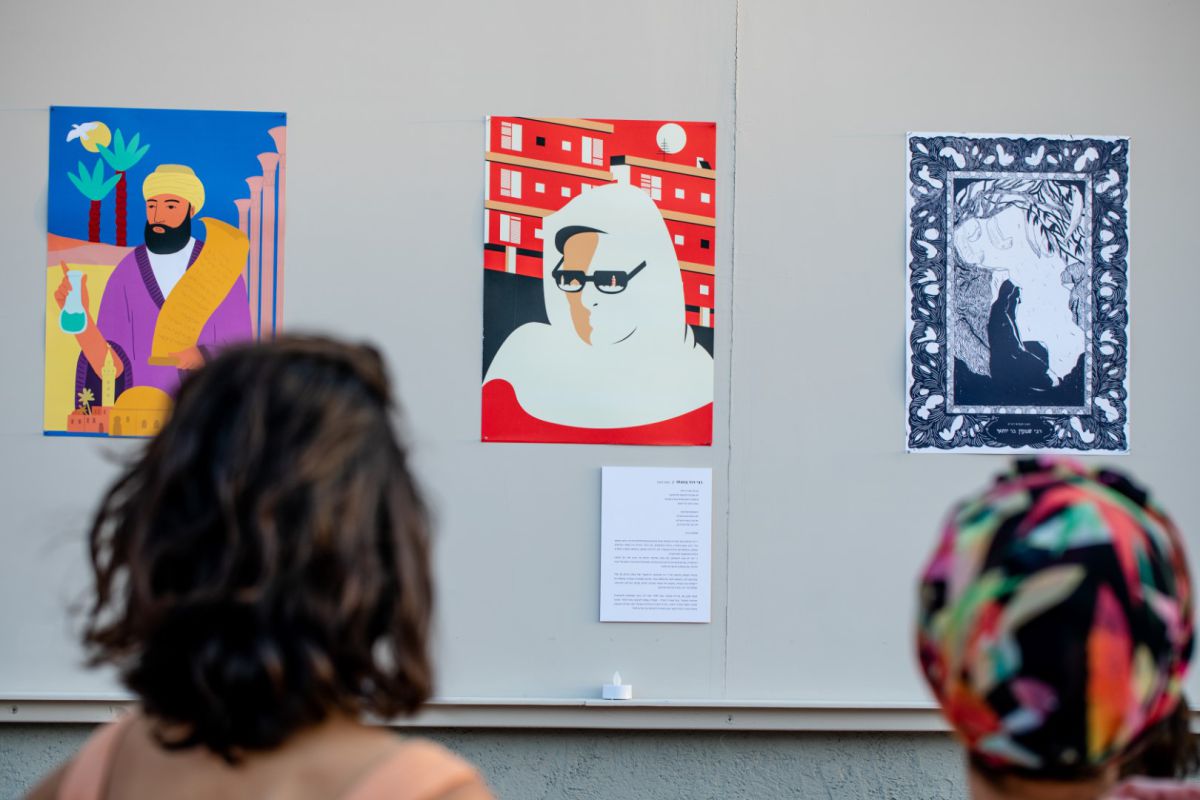 צדיקים 3.0: דיוקנאות צדיקים בפרשנות עכשווית