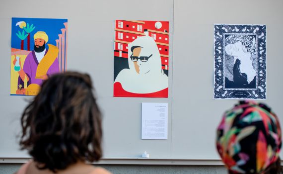 צדיקים 3.0: דיוקנאות צדיקים בפרשנות עכשווית