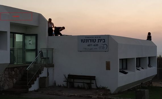 חיילים דתיים במלונית הקורונה: תוציאו אותנו מפה