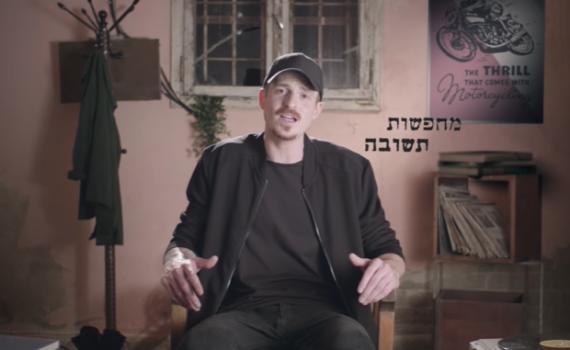 מתמודד 'הכוכב הבא' חושף את סיפרו כלוחם ב'אגוז'