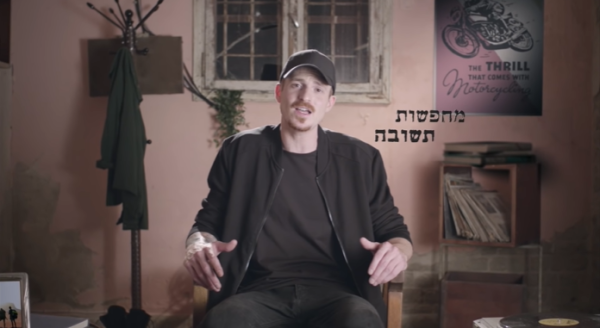 מתמודד 'הכוכב הבא' חושף את סיפרו כלוחם ב'אגוז'
