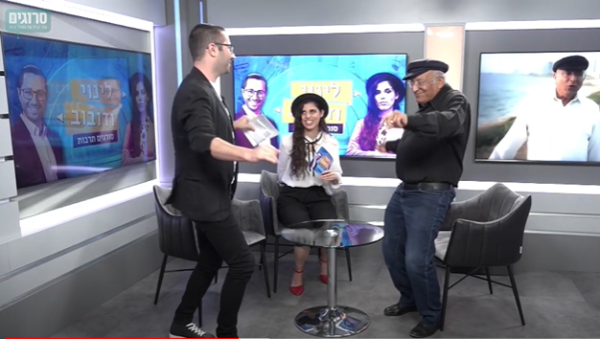 'לינוי ודובוב-סורגים תרבות' | פרק 4 • עם דקלון. צפו