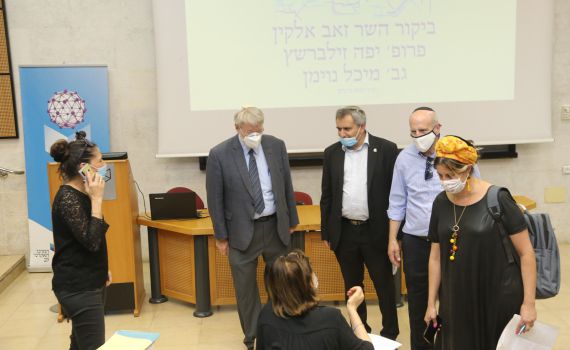 אלקין במרכז לב: "תרומה ייחודית למשק הישראלי"