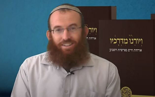 במקום הרב לבנון: רב חדש ליישוב אלון מורה