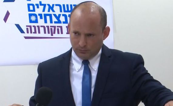 בנט: אחרי הקורונה צריך להחליף את הממשלה