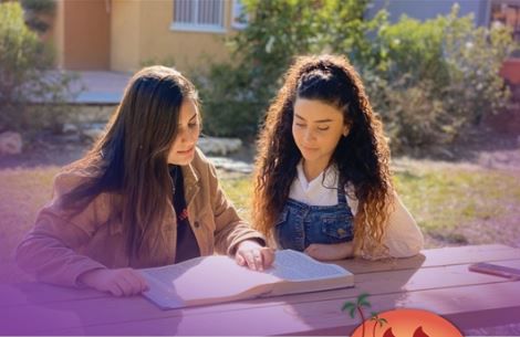 בשבילך: תכנית הוראה – ללמוד תורה ולצאת מורה