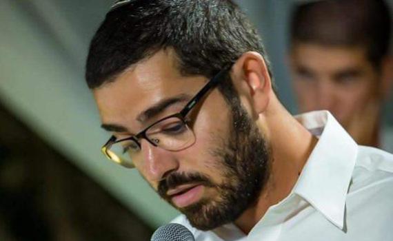 "סלפי בהר הבית ואני מרגיש את מורא מקדש נרמס"